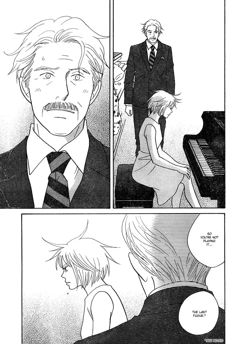 Nodame Cantabile Chapter 124 20